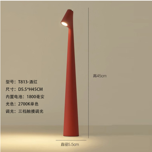 Lampe de Table de Lecture Sculpture de Girafe